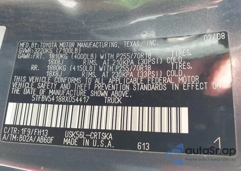 2008 Toyota Tundra Base 5.7L V8 из США, поврежденный, VIN 5TFBV54188X054417